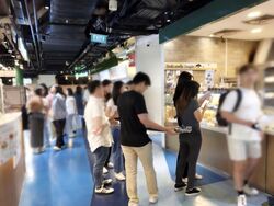 One Raffles Place (D1), Retail #559562521